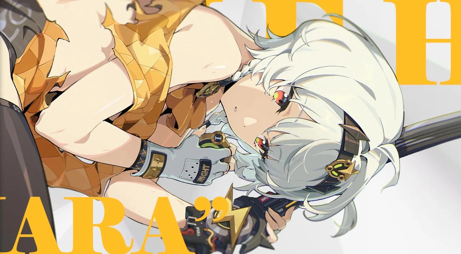 After image
